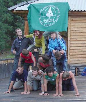  дети.jpg